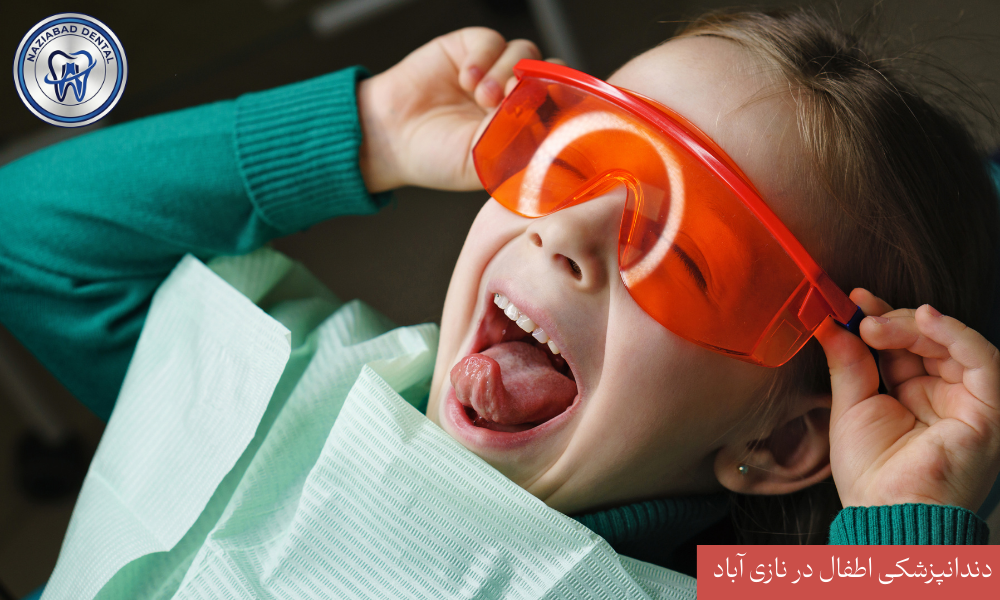 فضا نگهدار دندان کودک و ارتودنسی پیشگیری